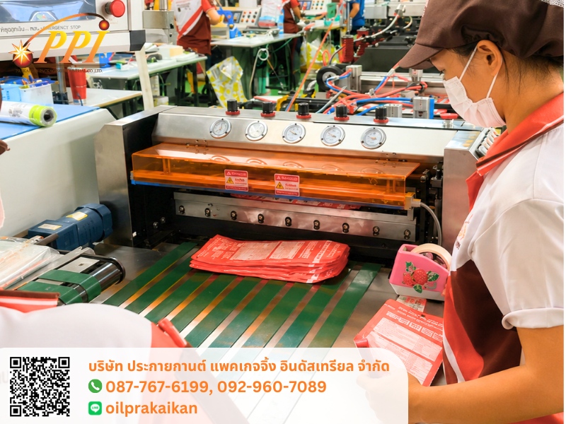 โรงงานผลิตถุงลามิเนต สมุทรสาคร